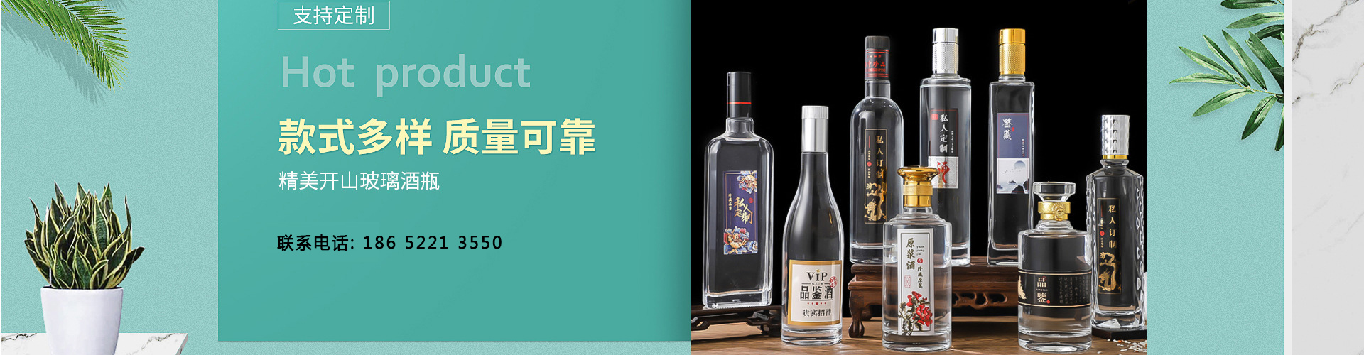 專業的鋼絲繩生產廠家